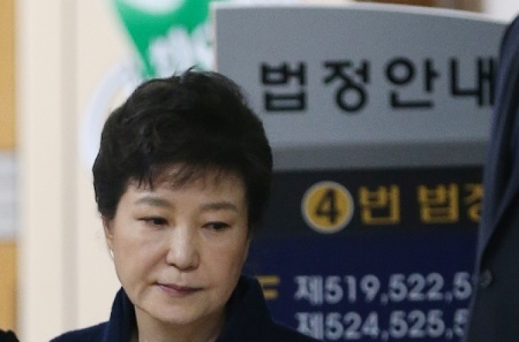 Park placed behind bars over corruption scandal