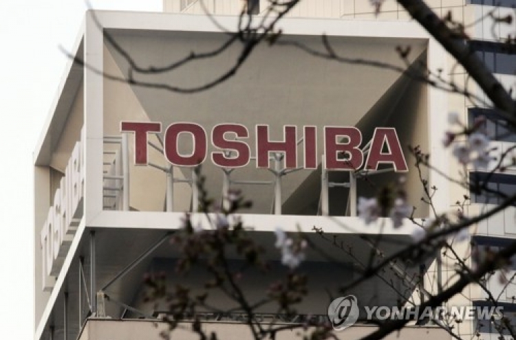 Apple, Google’s joining Toshiba bid lowers SK hynix’s chance