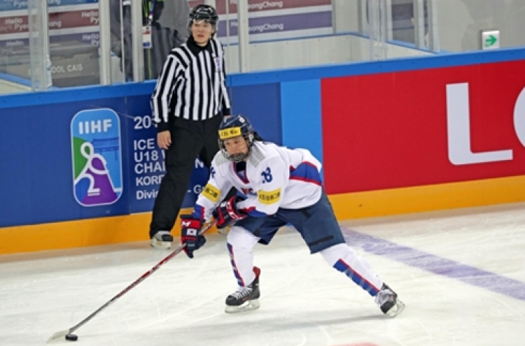 Toronto-born hockey player wants to do Korea proud at Olympics