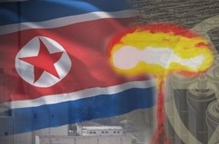 Cheong Wa Dae keeps eye on possible NK nuke test