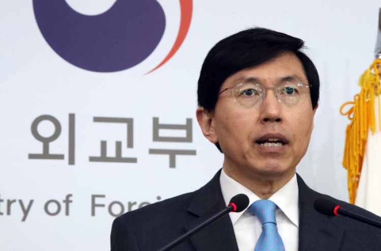S. Korea warns NK's continued provocations will quicken 'self-destruction'
