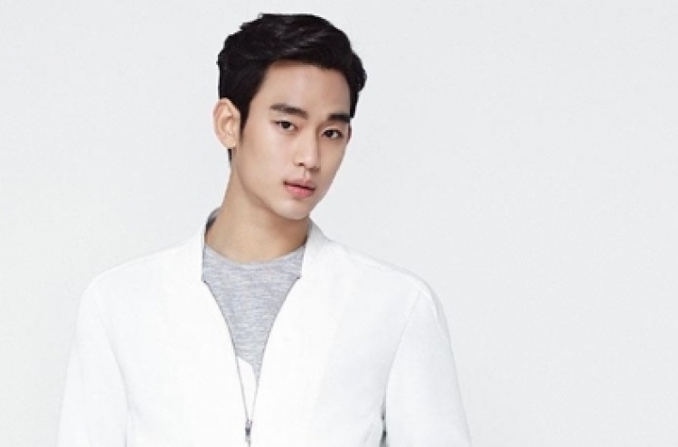 Actor Kim Soo-hyun to appear in IU's upcoming music video