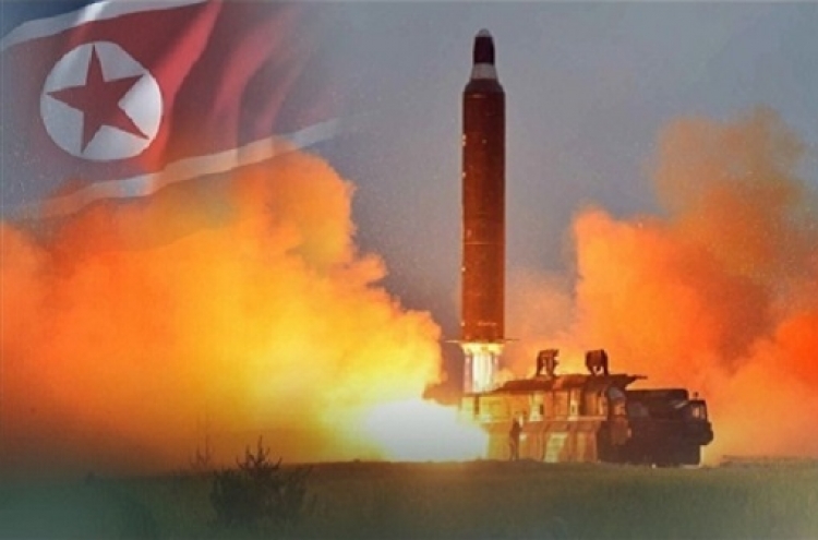 NK fires ballistic missile ahead of US-China summit