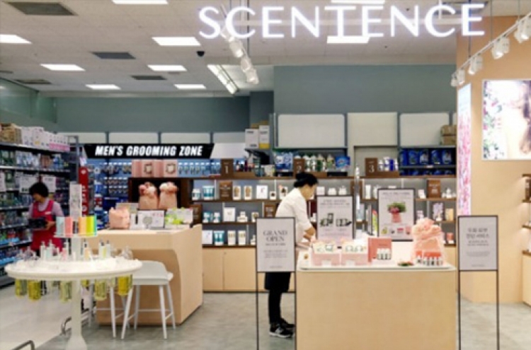 [Superrich] Shinsegae jumps into cosmetics industry