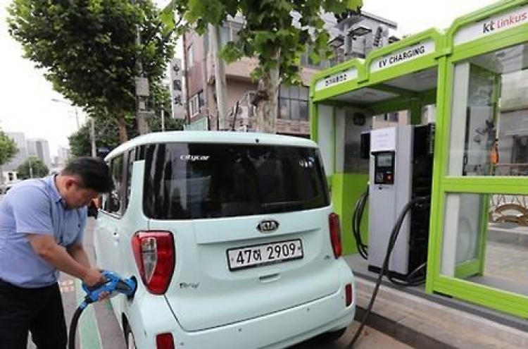 Korea speeds up plan to build 200 charging stations for green cars