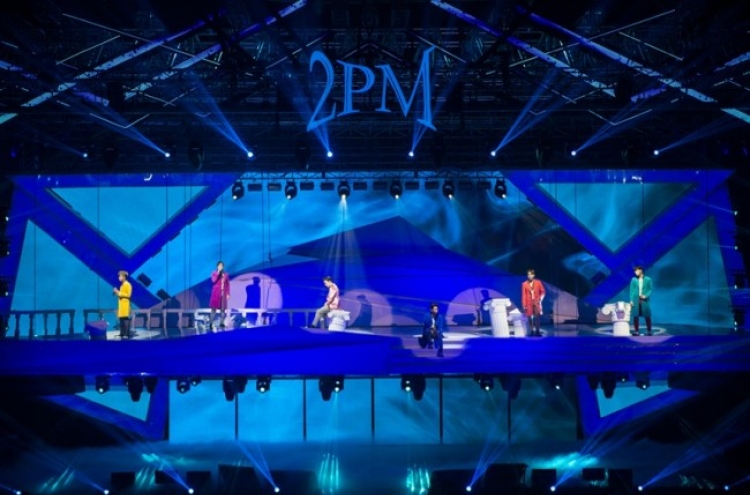 K-pop group 2PM will resume concerts in June as Jun. K recovers
