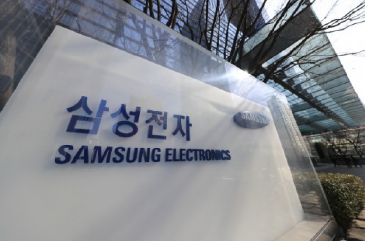 Samsung forecasts second-highest profit in Q1