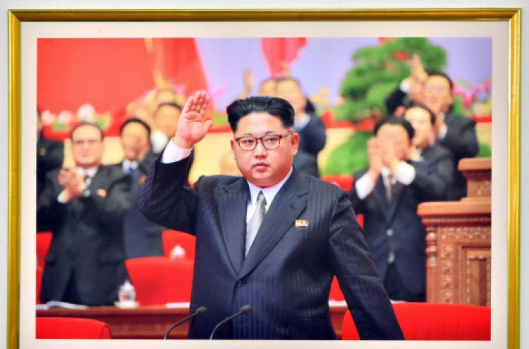 North Korea holds ‘research seminar’ on Kim Jong-un’s feats