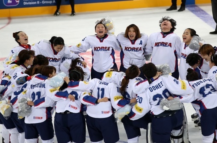 Korea wins women's hockey world championship