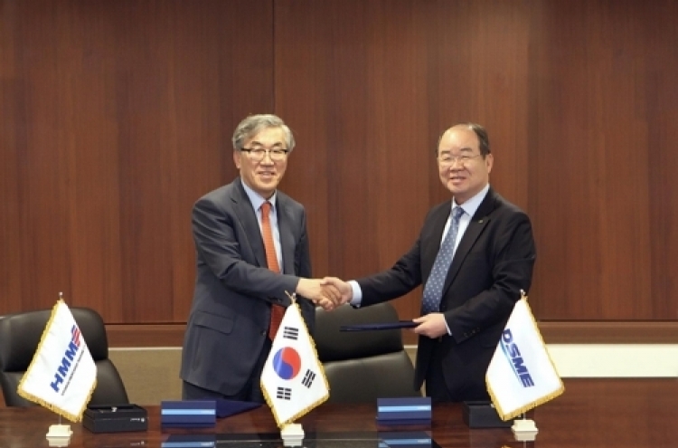 Daewoo Shipbuilding wins orders to build VLCCs for local shipping firm