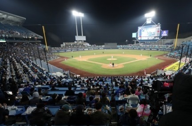 Baseball has most loyal fanbase in Korea: report