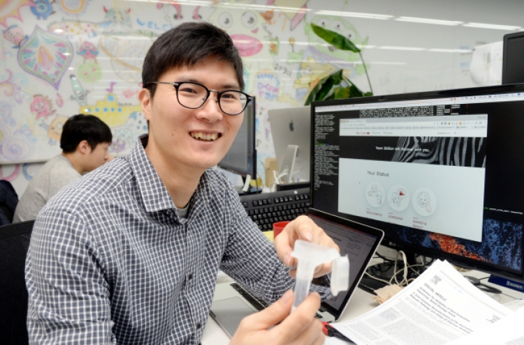 [Health-tech Korea] 3billion aims to offer affordable DNA screening service for rare disease patients
