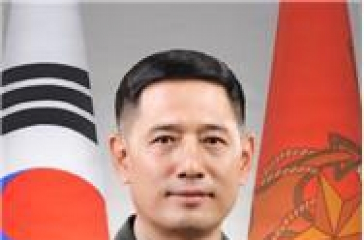 Korea names new Marine Corps commander