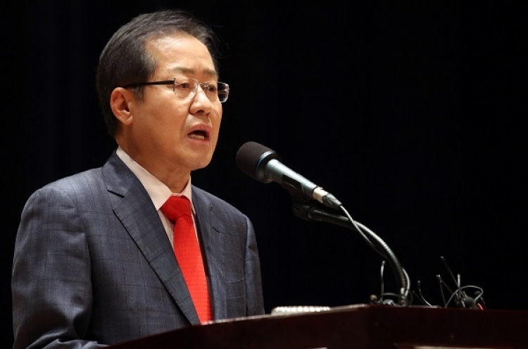 [Newsmaker] Hong Joon-pyo sheds governorship for presidential bid