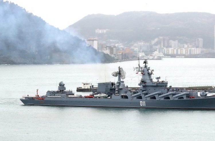Russian Navy vessels make port call in Korea for friendship visit