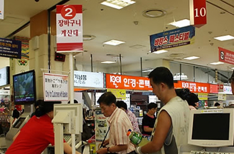Korean manufacturers optimistic about Q2 biz