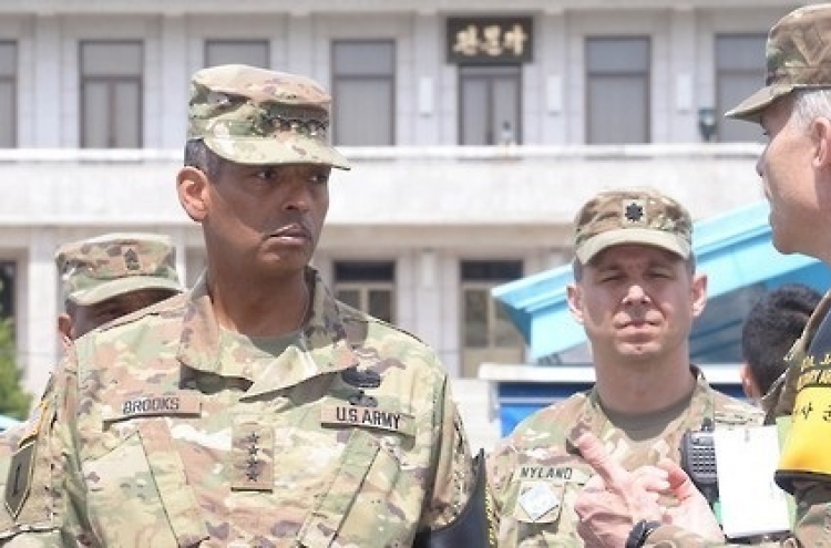 USFK commander to skip hearings in DC amid tensions in Korea