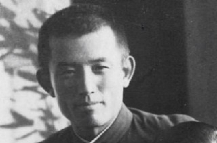 Library celebrates Yoon Dong-ju’s 100th anniversary