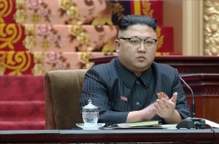 NK's revival of diplomacy panel seen aimed at improving external ties: Seoul