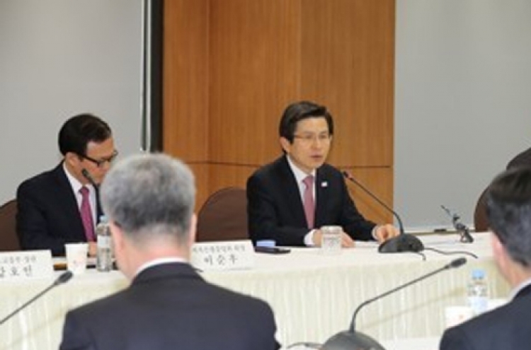 Korea vows to rein in household debt