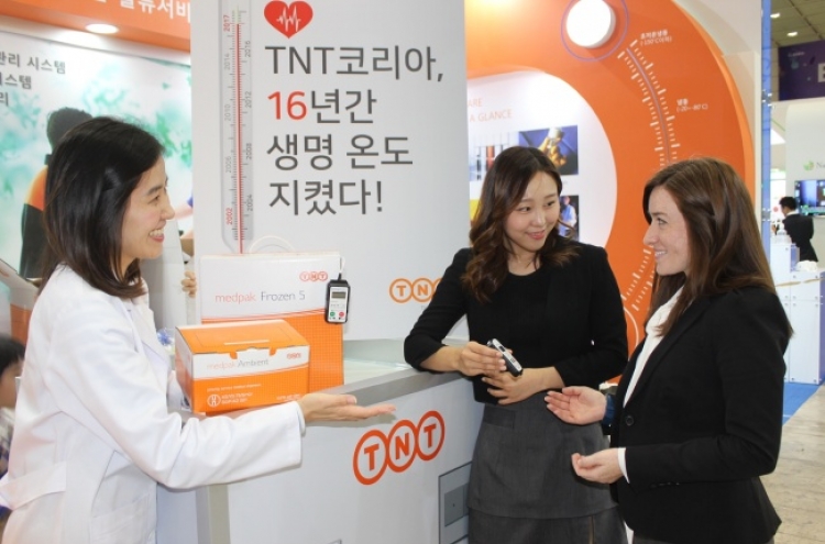 [Photo News] TNT Express Korea showcases 'TNT Clinical Express'