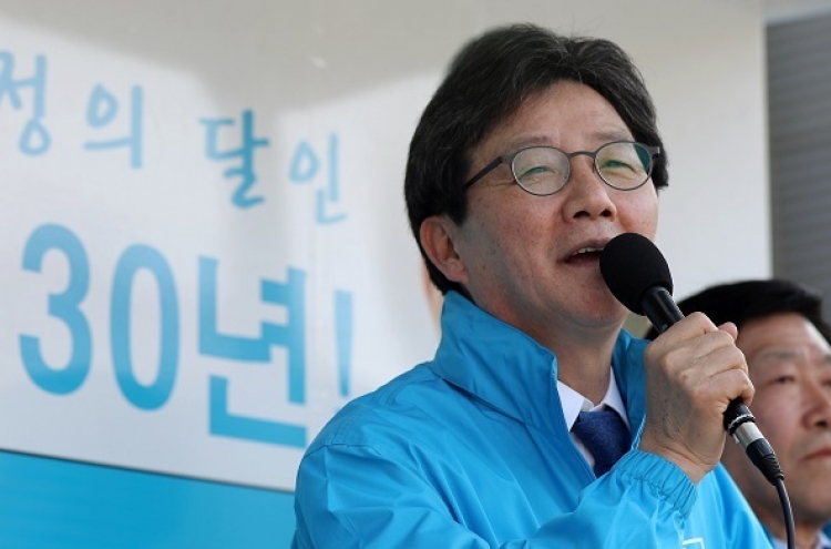 [Election 2017] SWOT analysis of presidential candidate Yoo Seong-min