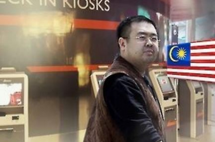 Lawyer: Malaysia may have compromised Kim Jong-nam case