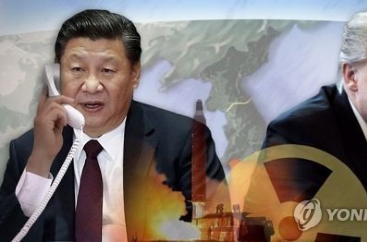 Trump: Kim Jong-un is 'making a big mistake'