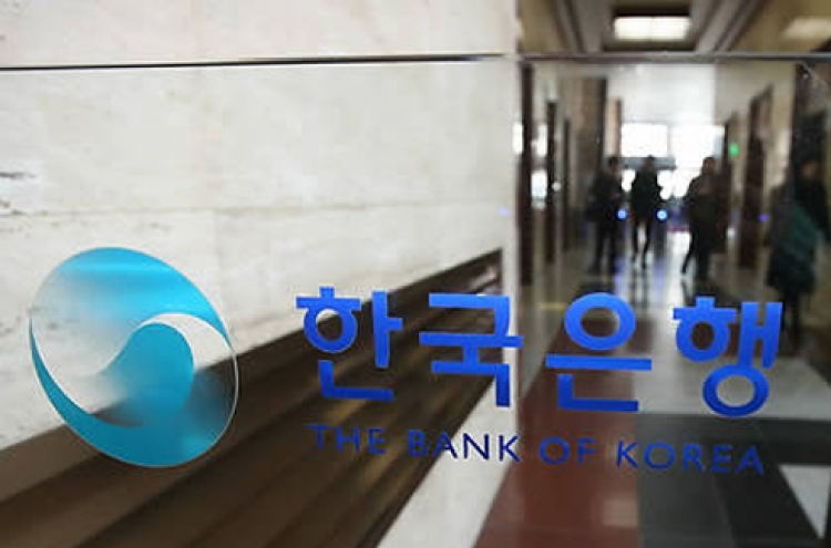 BOK raises growth outlook of Korea's economy to 2.6%
