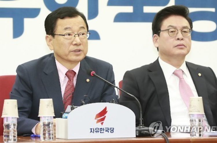 Liberty Korea Party pledges expanded child care benefits
