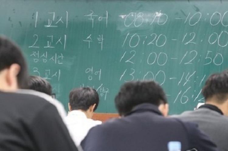 Korean students outperform in math, science, fall behind in interest: report