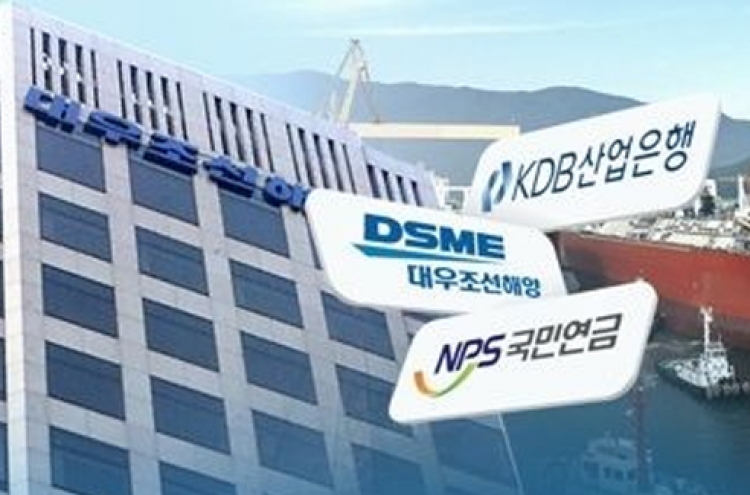 Main creditor open for negotiations with NPS on Daewoo Shipbuilding