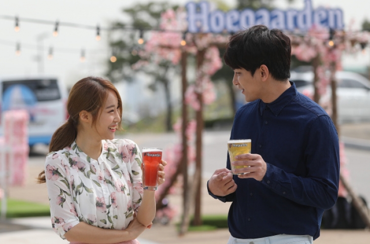 [Photo News] Hoegaarden holds a promotional event "Cherry Blossom Garden"