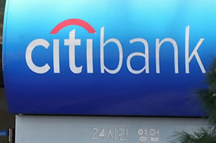 Citibank Korea to close 80% of its branches