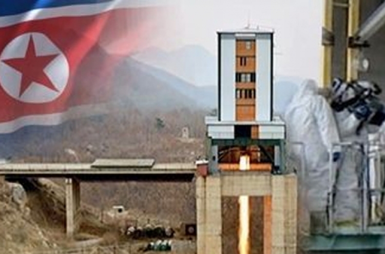 US think tank: Chinese firm knowingly exports banned items to NK