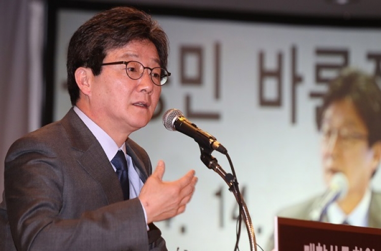 Yoo unveils top 10 campaign pledges with focus on welfare