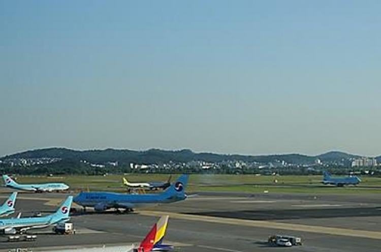 Korea to build new terminal at Gimpo Airport by 2025