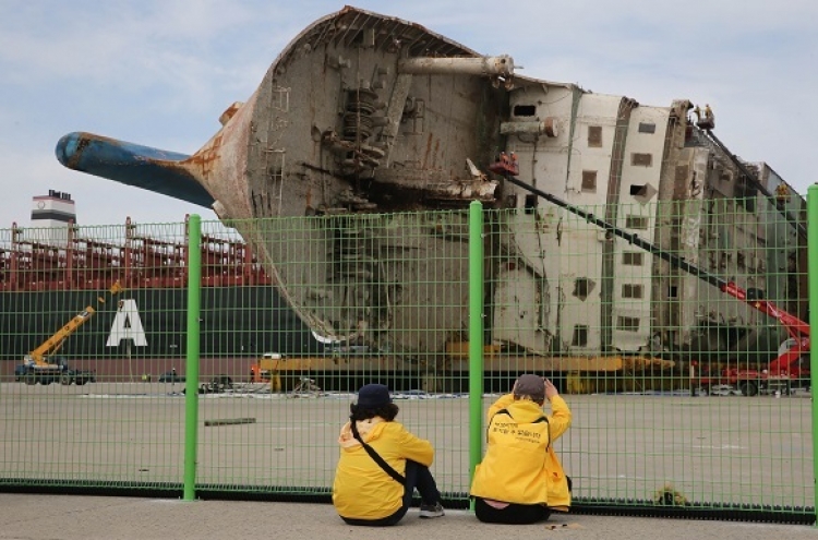 Finding remains of missing people of Sewol tragedy top priority: gov‘t team