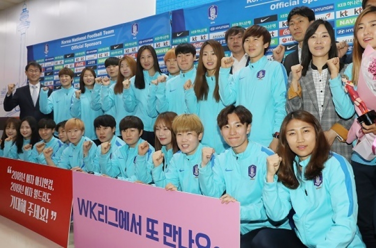 S. Korean women's football team returns home from N. Korea after Asian Cup qualifying success