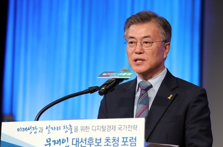 Liberal nominee Moon promises market-friendly government