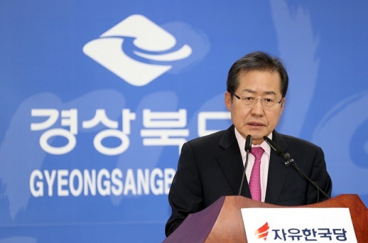 Hong puts top priority on defense against NK nukes