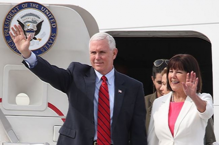 [Newsmaker] 5 things to know about US Vice President Mike Pence