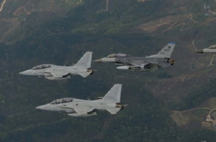 Korean, US air forces hold joint exercise
