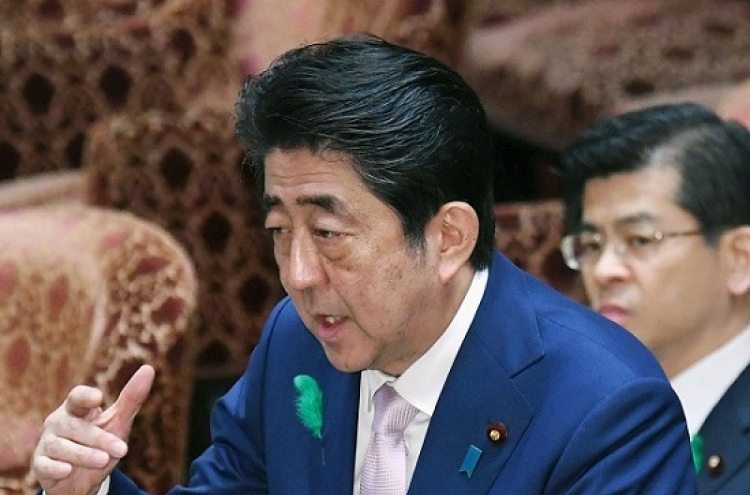 Koreans criticize Abe for remarks on refugee crisis on peninsula