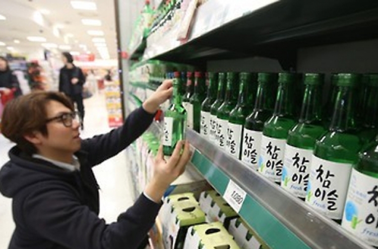 Chamisul soju sales exceed W1tr mark for the first time in 2016