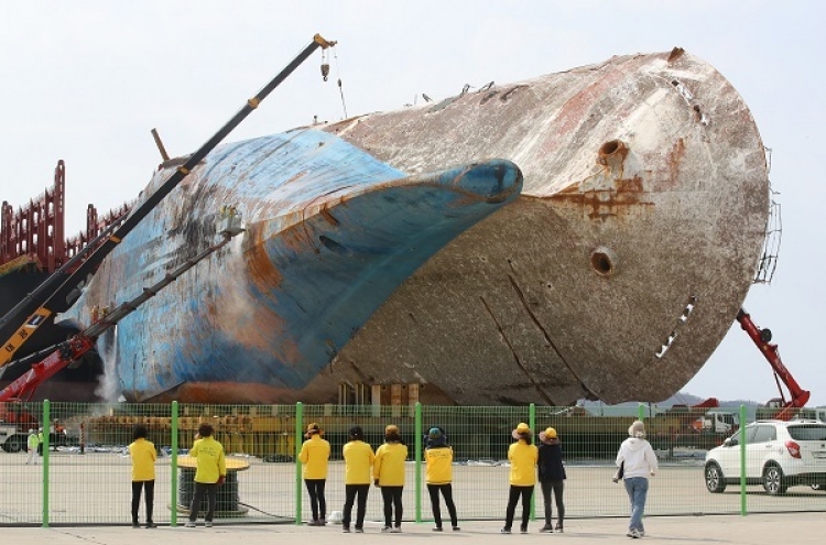 US Court orders late Sewol ferry owner‘s family to pay off debt