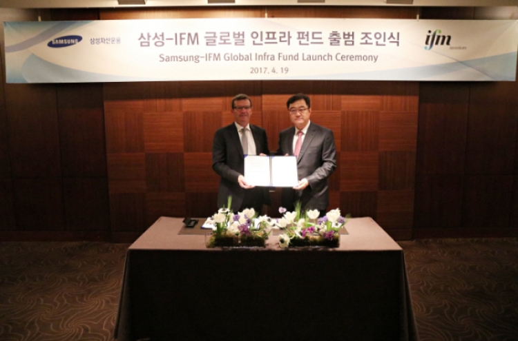 Samsung to build $480m PEF for infrastructure
