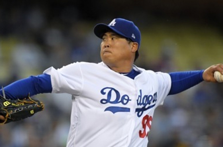 Dodgers' Ryu Hyun-jin suffers 3rd straight loss