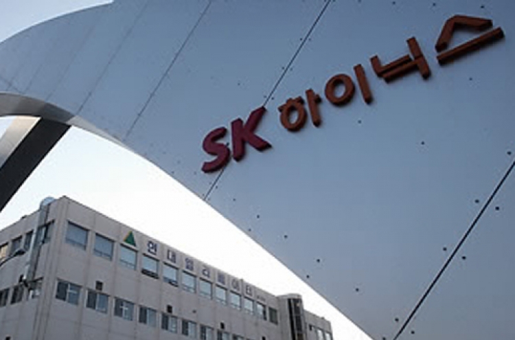 SK hynix, US fund team up for Toshiba