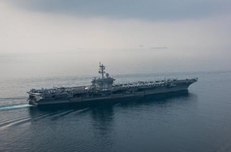 Carl Vinson is sailing toward Korea now -- it wasn't before